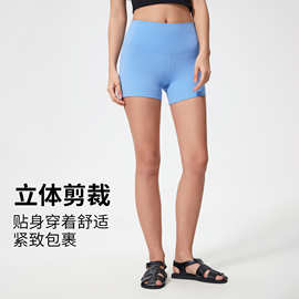夏季新款高腰提臀弹力三分裤女双面磨毛健身裸感瑜伽短裤女S2037
