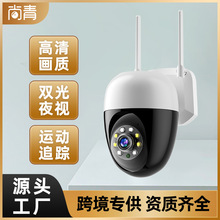 �羳���ø����p�z���^�֙C�h���҃���o����C�W�j���ܱO�ؔz��C