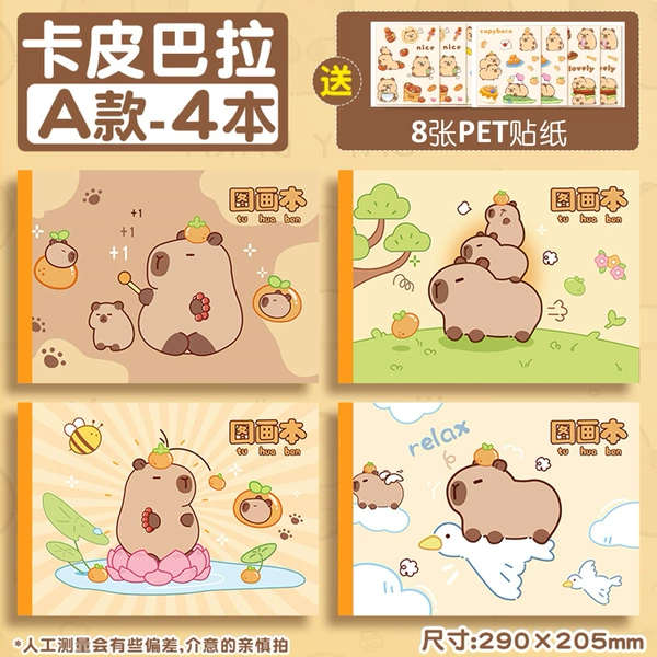 Kapibara A/4 + stickers