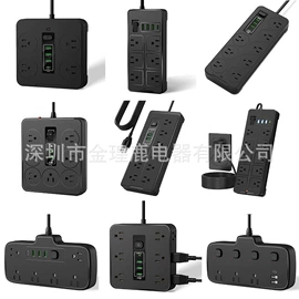 接线插座;智能排插;阅读台灯