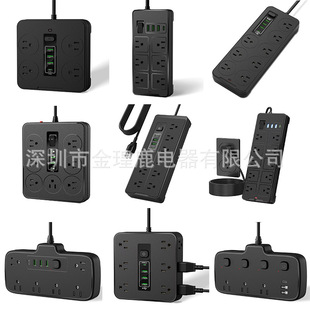 ��Ҏ����UL���R�d�������ô�ī�����J�C�Ӿ������USB��ʽ����