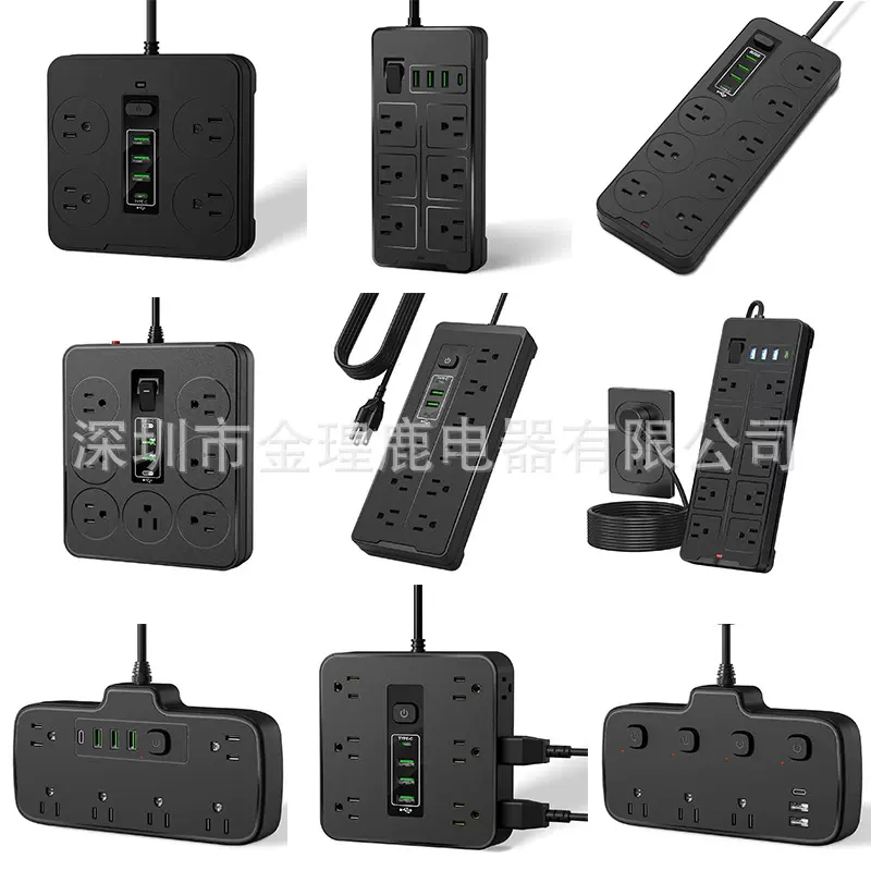 美规插座UL亚马逊美国加拿大墨西哥认证接线插板多孔USB美式插排