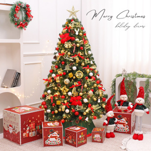 Christmas Tree Home 2024 New Christmas Decoration Advanced Sense Simulation Tree Set Diy Decoration