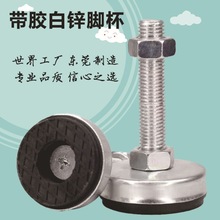 ���z�_�� �̶�֧�ε��_�p���{���C�_僰��\pvc�z�|�׺ڵ��{���_��