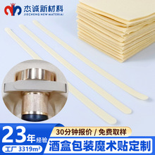 ���ƾƺо�ƿħ�g�N����Ʒ��LOGOӡˢ��ƿ���̶ܹ�������ħ�g�N