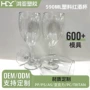 不易碎大容量定制17oz红酒杯
