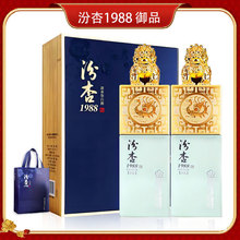 ɽ���׾Ʒ���1988������53�ȼ��Z�S�w�ߙn�Y���b��ˮ��Ոϲ���ͶY