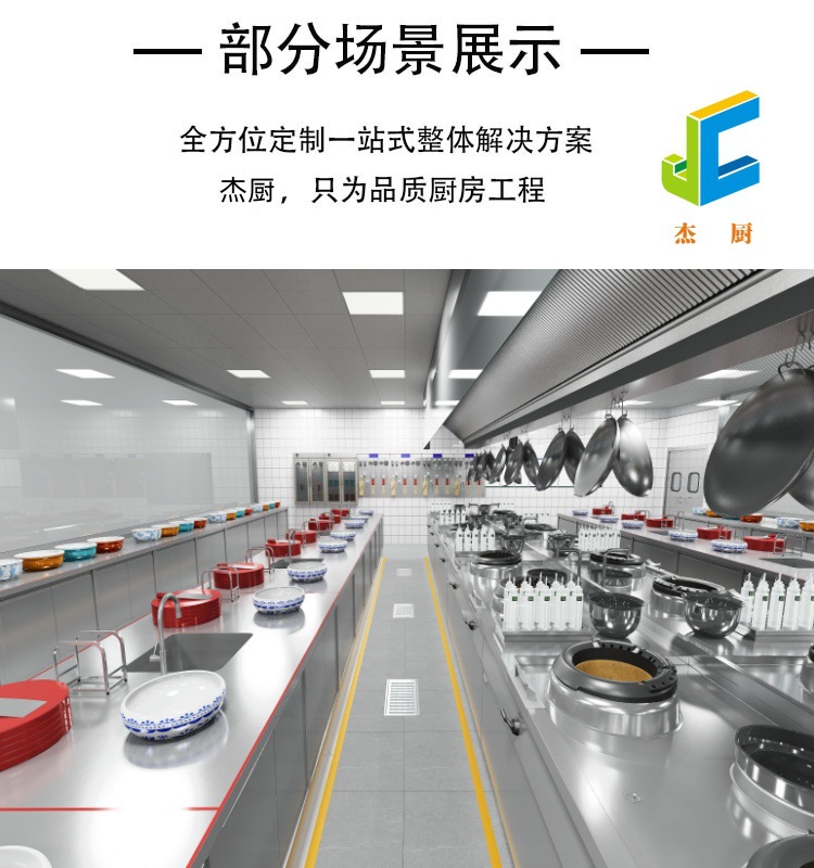 20240120_140849_006_副本