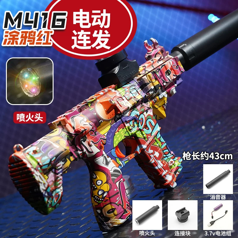 Pistola de Balas Blandas Eléctrica M416 de Plástico, Disparo Continuo, para Niños