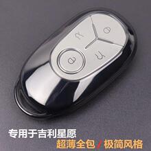 ����춼������耳���2024-2025�����܇��Ʒ���o������ȫ��͸��