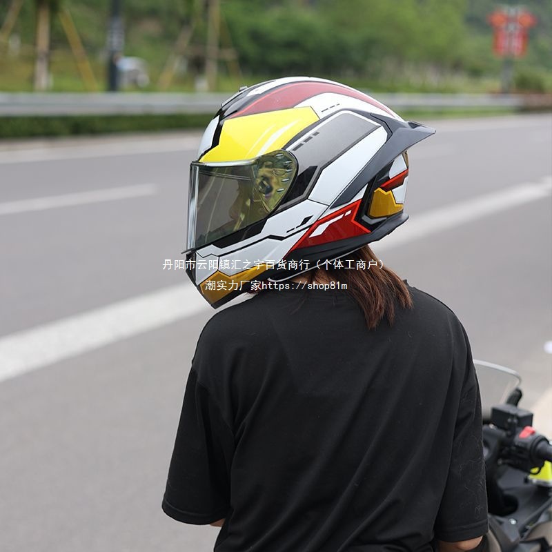 ORZ Electric Motorcycle Helmet Full Helmet Summer Helmet