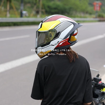 Full Helmet — Leidezhu Auto Parts and Accessories
