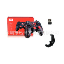 X3�o���{���Α��ֱ� �����֙C�Α��ֱ� ֧��i-OS/��׿�ֱ�