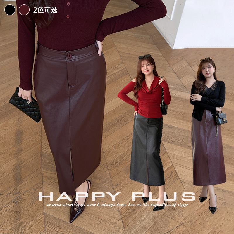 Runqi plus-size women's autumn new matte PU skirt 9487, modern retro H-line PU leather slit skirt