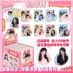 ��AR���󸡵���C�p�Wҹ��75mm����ä���Ъ�͸��ä��Ӱҕ���ǹ���