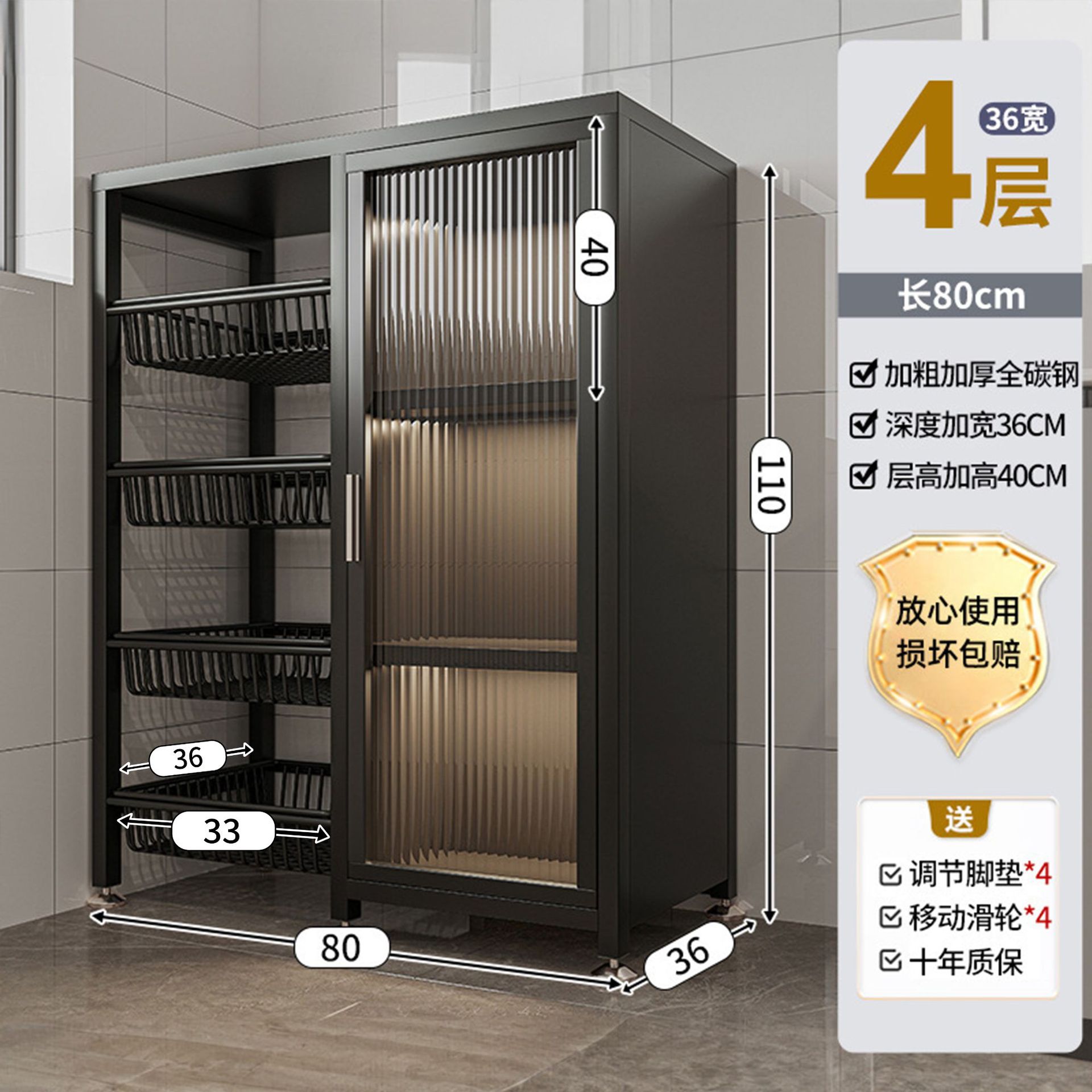 Estantes de cocina, gabinetes de almacenamiento multicapa de piso a techo, gabinetes de almacenamiento, gabinetes multifuncionales, estantes para verduras con puertas