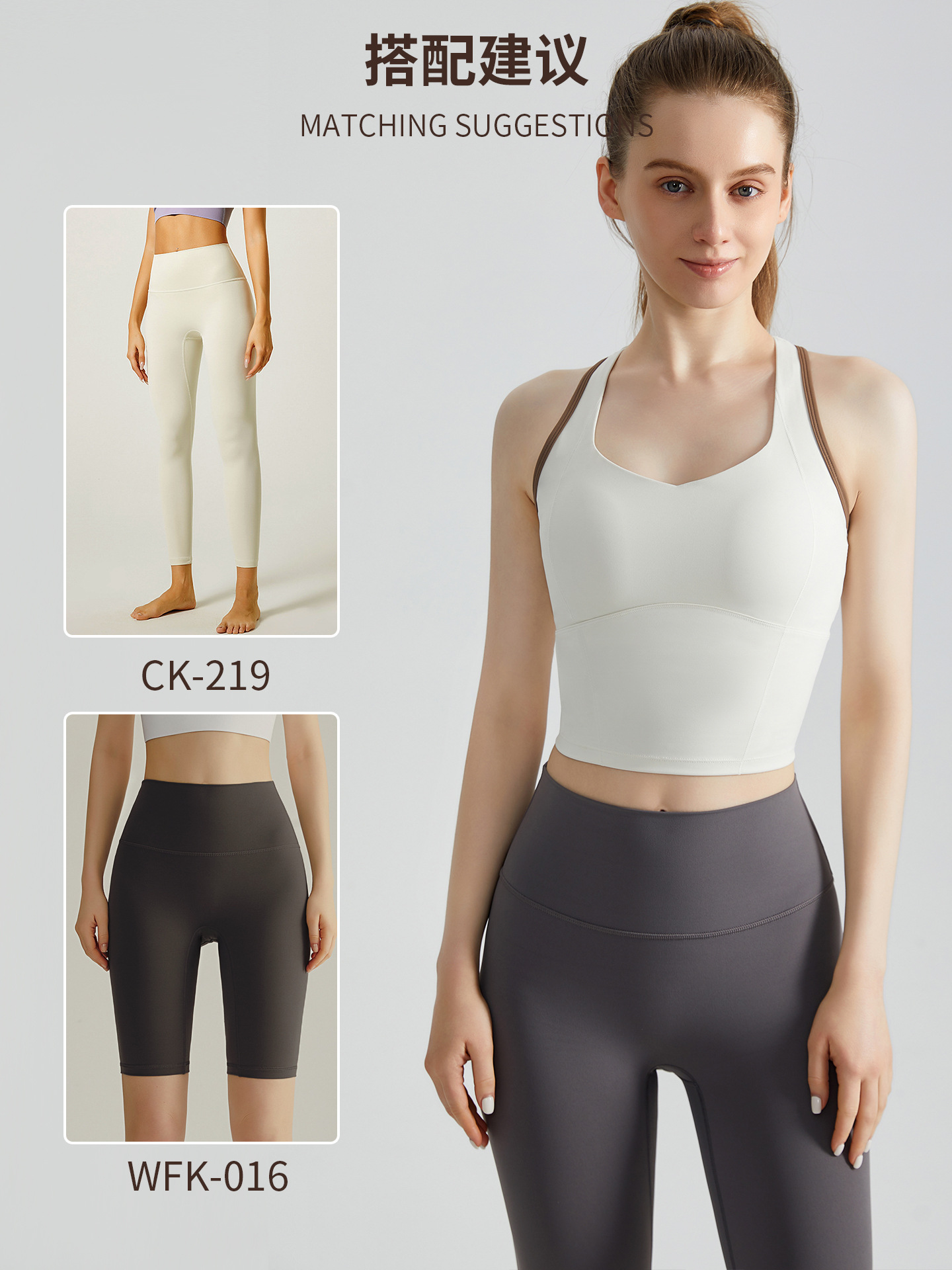 Chaleco de yoga LAHN con copas fijas incorporadas, que cubre el abdomen, de longitud media, con bloques de color, tirantes anchos, chaleco para correr y hacer ejercicio