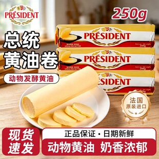 ���y��ζ�S�;�250g�����M�ڰl�̈́����������S��������ú決ԭ��