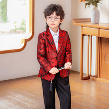 儿童西装男童英伦风提花小西服主持人走秀舞台演出服花童宴会礼服