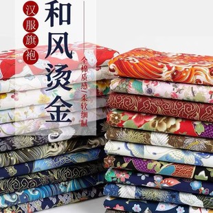 �ֹ�diy���L�C��ӡ�������޲���ƴ���黨����ϵ���Һͷ����۲���