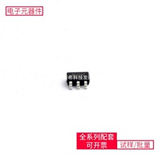 DC-DC ������ѹ�� MT3608 SOT-23-6��ԴоƬ�뵼����ïѶ