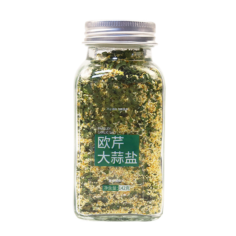 【爆款热销】袅烟阁欧芹大蒜盐复合调味料西餐牛排烧烤沙拉厂家|undefined