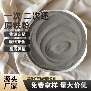 һ�� ����߀ԭ�F�� 80Ŀ200Ŀұ���T���ÓQ�߻��ú��d�F�l���F��