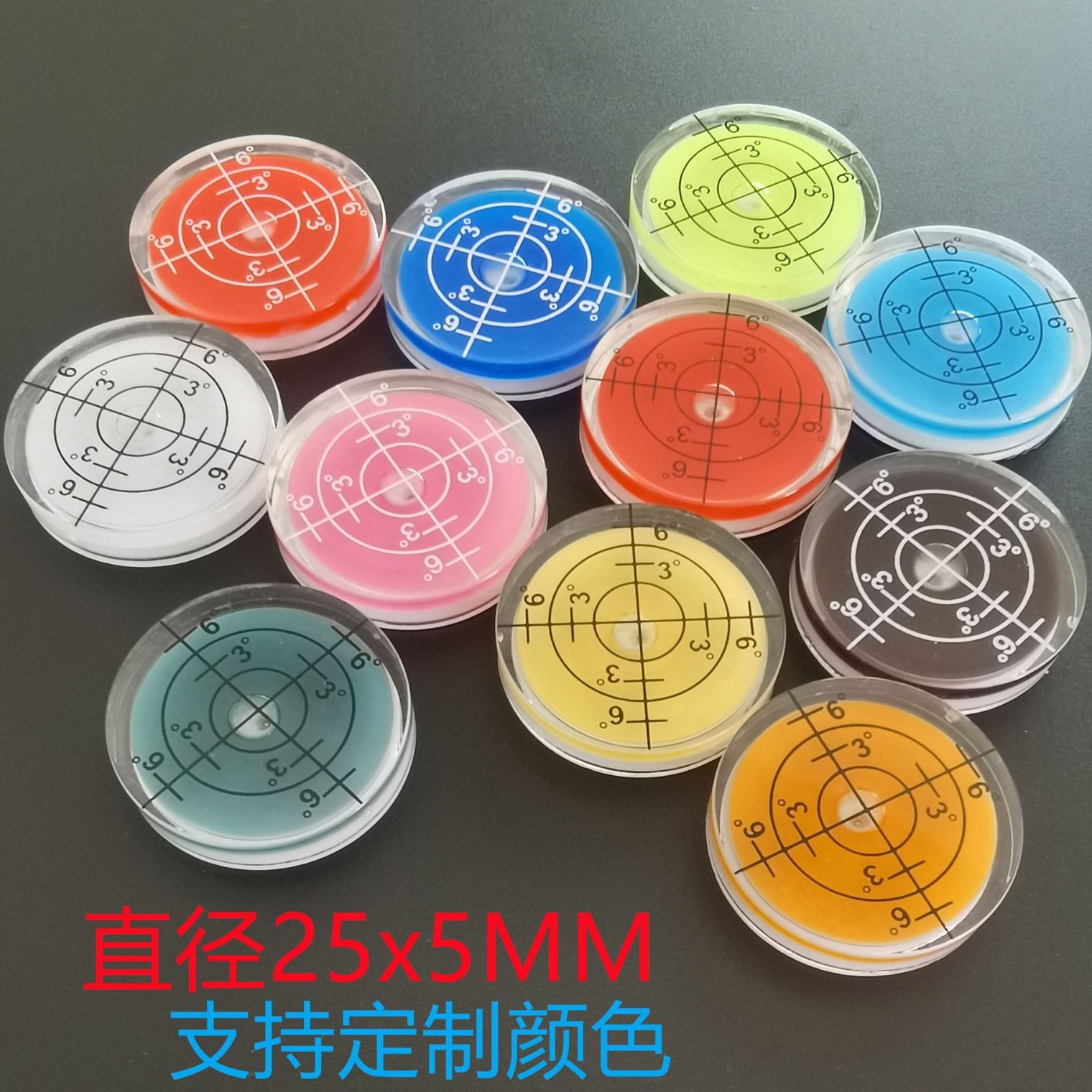 工厂直供高尔夫水平泡 水准泡 塑料万向水平仪
