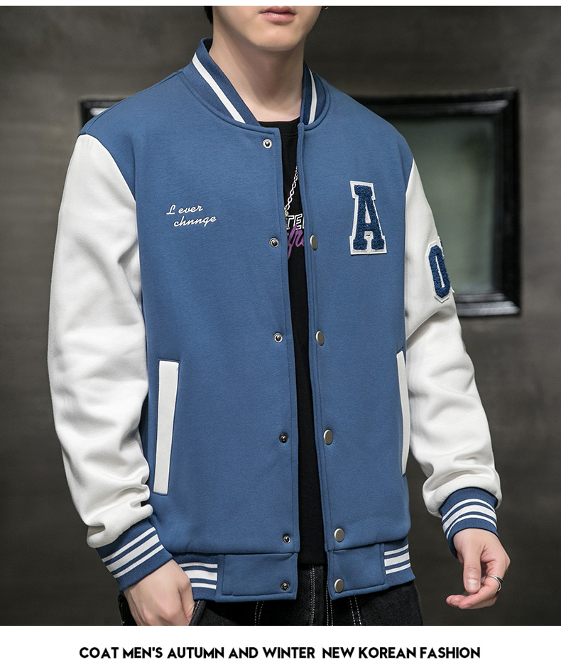 Giacca baseball uomo patchwork tendenza bomber casual_voghion.com