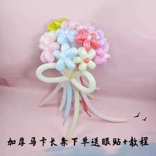 ��ͯ����Ӻ�260�L�l�ɐ����Ͳ�������ħ�g�������l�F؛�S��ֱ�N