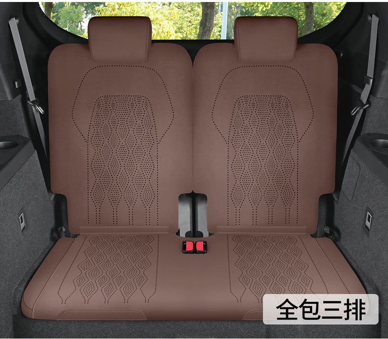 Suitable for Byd Tang Dmi Saddle Pad Seat Cover, Special for 2022-2023 Tang Dmpev Car Modified Decorative Seat Cover