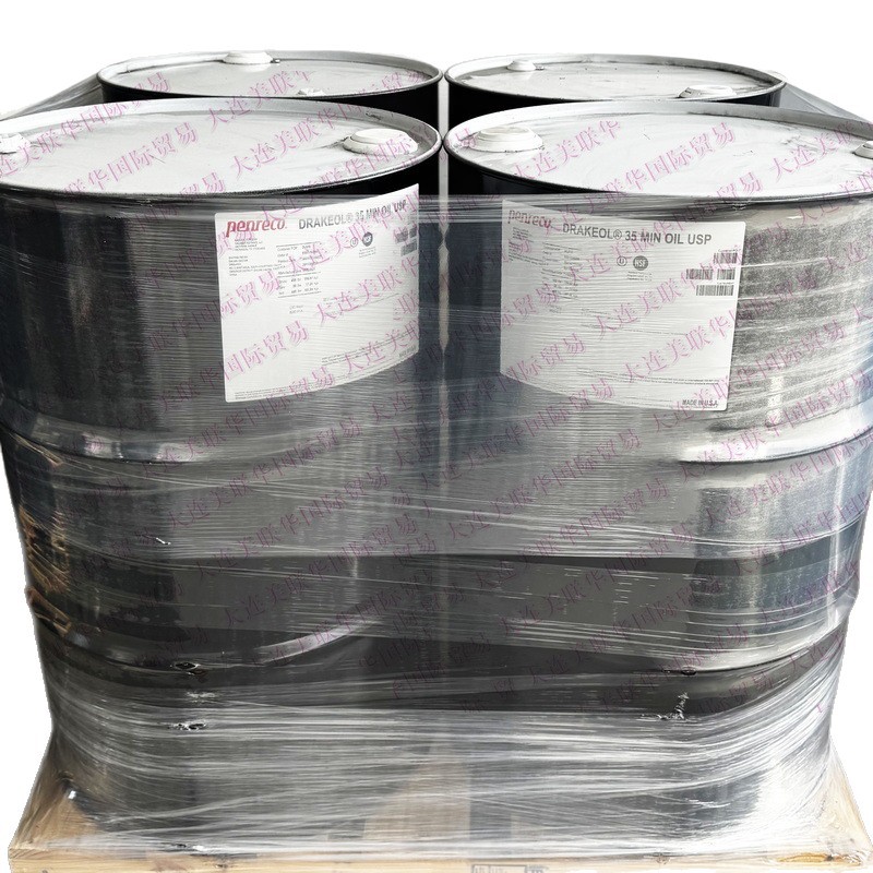Calumet Penreco Drakeol 5,7,9,10,13,15,34,35�׿���, Һ��ʯ��