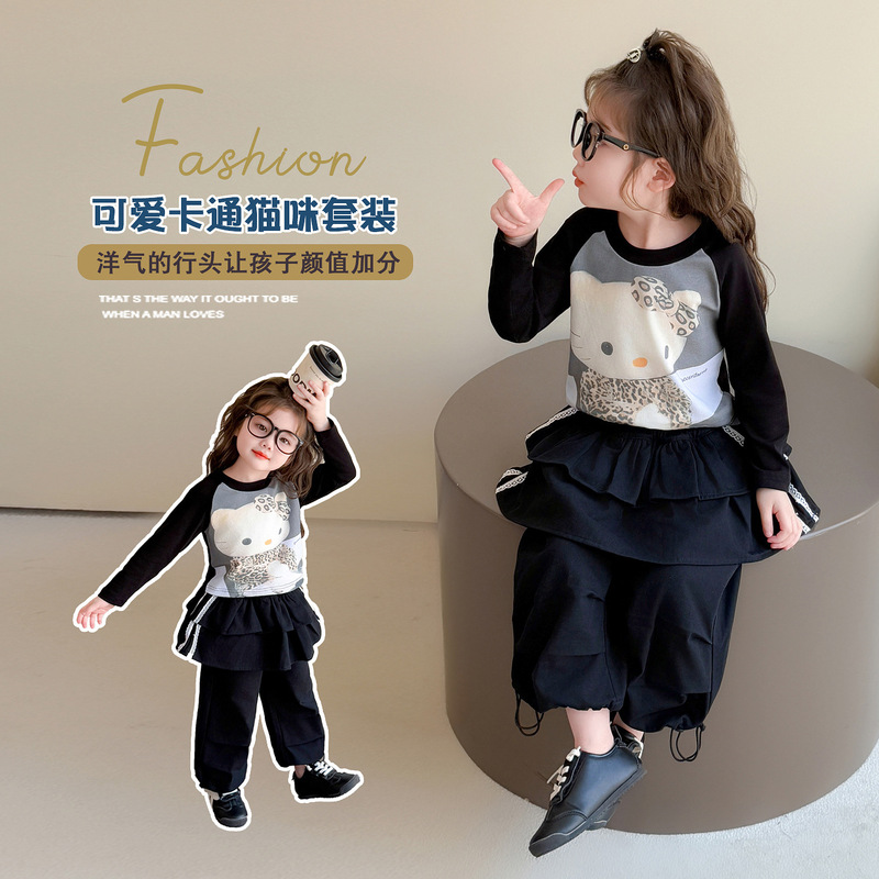 2025新款两件套宝宝春秋季女童童装套装时尚圆领儿童中小童洋气|undefined