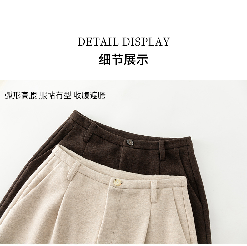 Quần culottes nữ ống rộng cạp cao dáng suông chất len acetate dệt kim — Màu trà sữa chi tiết 21