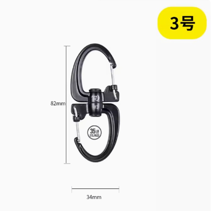NiteIze Naiai rotating 8-character buckle mountaineering buckle multifunctional quick hanging key chain alloy outdoor buckle SBLR3