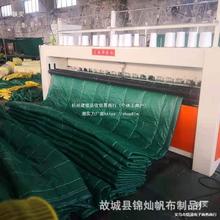 温室大棚保温被防寒防雨养殖工程货车冬季蔬菜保温棉被加厚防水