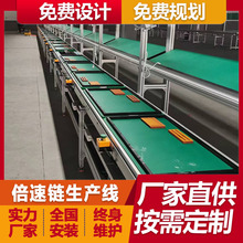 �ǘ˶��Ʊ�y���w�����˙C����朿��b��һ�w����ӡ�C�M�b��