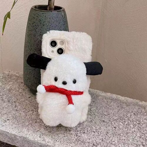 Pacha dog doll pendant, milk puff puppy pendant, Little Red Book same style creative doll, plush bag pendant