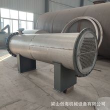 �������������� ����Óˮ�������� �ܚ�ʽ������ ֬����������