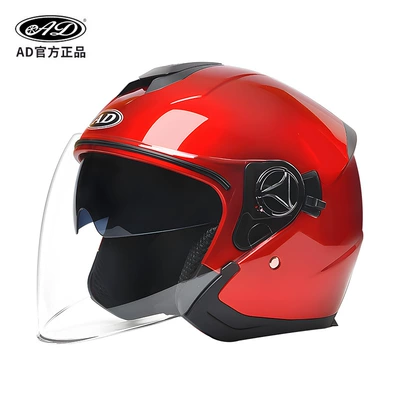 Motosiklet kaskı (dəbilqə): Safety Helmets Brand Factory Wholesale