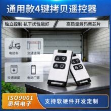 �S��ֱ�N���IС�t߅�o����ؐ315�b����늄��T���l�T���l433�b����