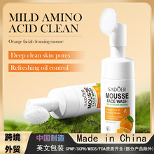 ȫӢ��SADOER���VC�����ᝍ��Ľ˹ �坍��ĭϴ���̿羳���Q���l