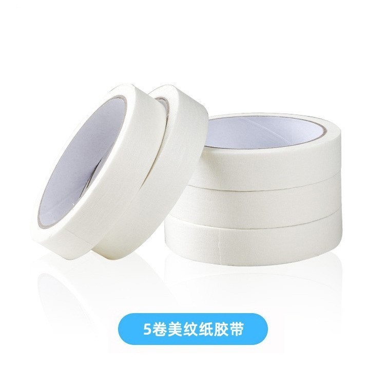 红色爱国十一国庆节手工拓印帆布包礼物暖场活动社区实用非遗其他|undefined