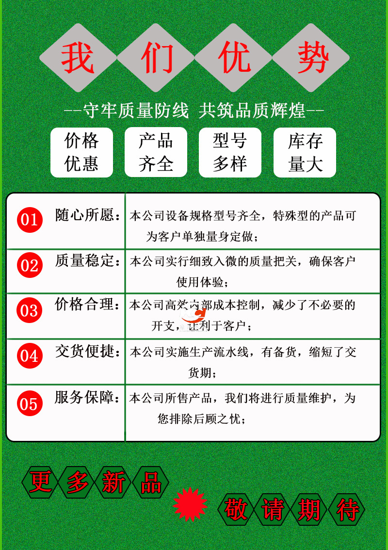 清洗详情04_10.jpg