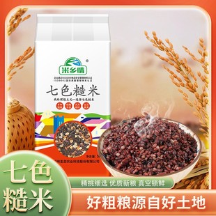 ���l����ɫ����500g�b�s�Z�����l��ȴּZ���1���״u��ϼZ�
