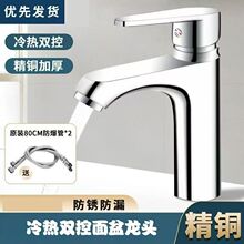 ���~�l���gϴĘ��ˮ���^ϴ�������ˮ���^��������̨��ϴĘ�؆���