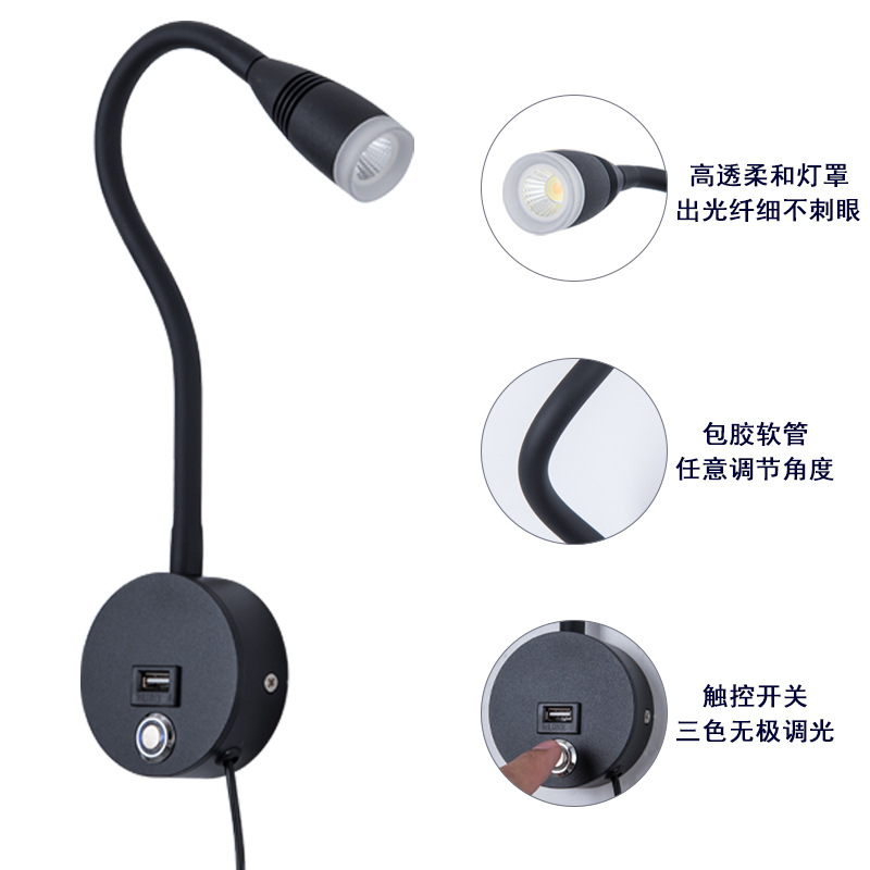 Transfronterizo lámpara de pared led lámpara de noche interior lectura simple lámpara de pared táctil de tres colores electrodeless atenuación lámpara de pared interior