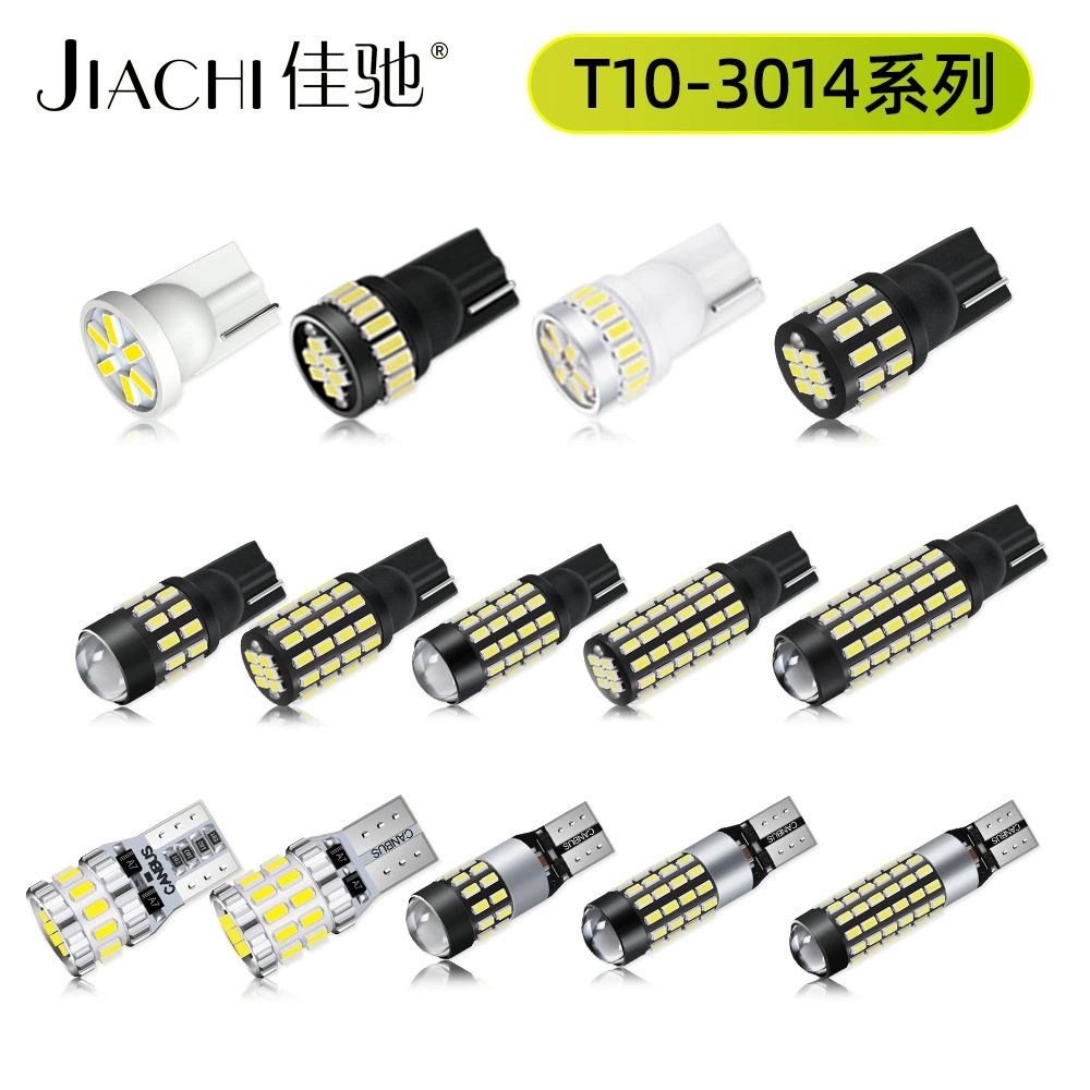 Трансграничные взрывы T10 Автомобильный светодиодный индикатор ширины 3014 свет номерного знака дверной фонарь задний ящик свет для чтения W5W 194