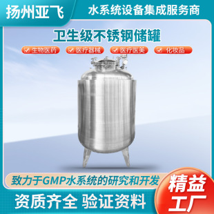 ���P䓃��ޟo��ˮ�����·��^�Ȓ��������z�p�ӱ����ܷ≺����