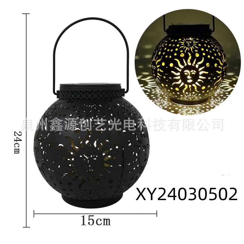 태양 얼굴은 검은색이다